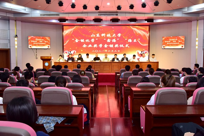 1623397757949992.png 图片3.png