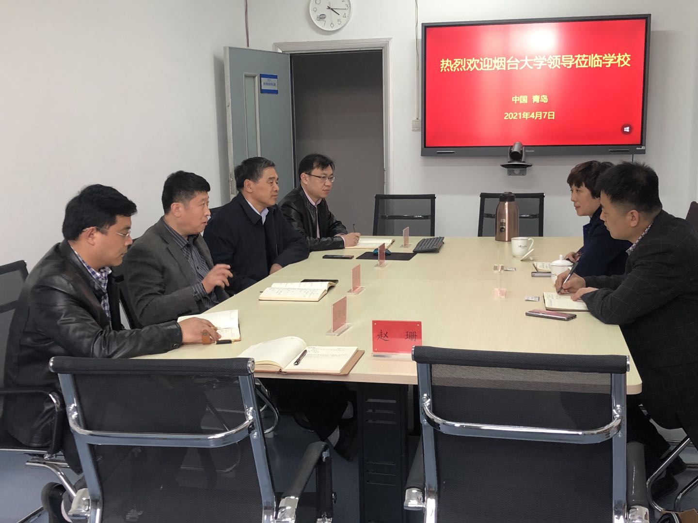 微信图片_20210409082757.jpg
